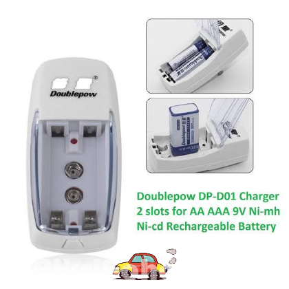 Doublepow DP-D01 Rechargeable Battery Charger